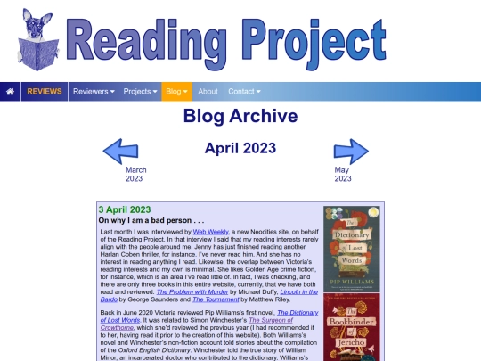 BlogArchive/2304April screenshot
