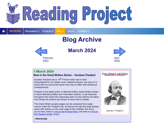 BlogArchive/2403March screenshot