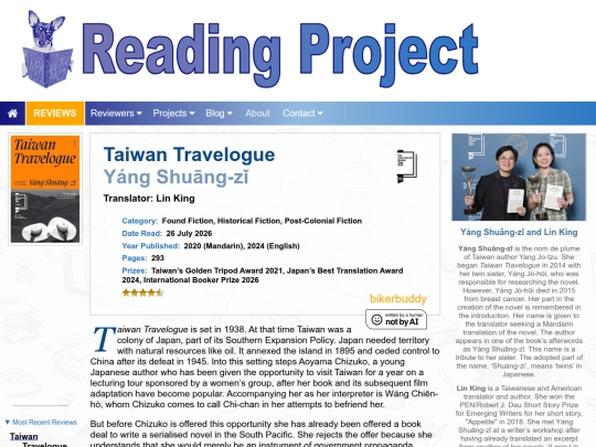 BookReviews/TaiwanTravelogue_YangShuang-zi screenshot
