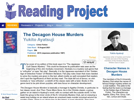 BookReviews/TheDecagonHouseMurders_YukitoAyatsuji screenshot