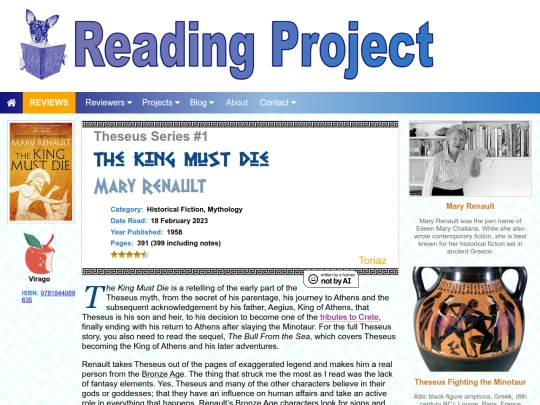 BookReviews/TheKingMustDie_MaryRenault screenshot