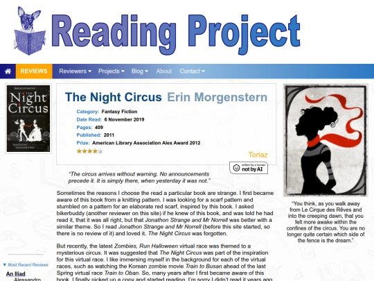 BookReviews/TheNightCircus_ErinMorgenstern screenshot