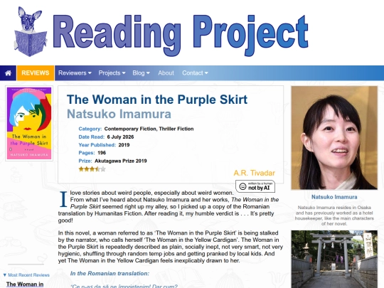 BookReviews/TheWomanInThePurpleSkirt_NatsukoImamura screenshot