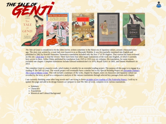 SpecialReadingProjects/Genji/Genji screenshot