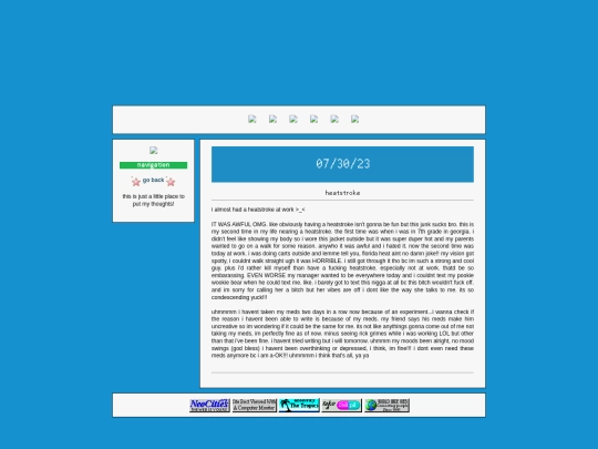 entry5 screenshot