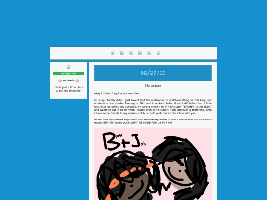 entry7 screenshot