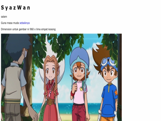 index screenshot