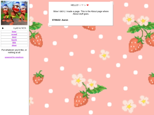 aboot screenshot