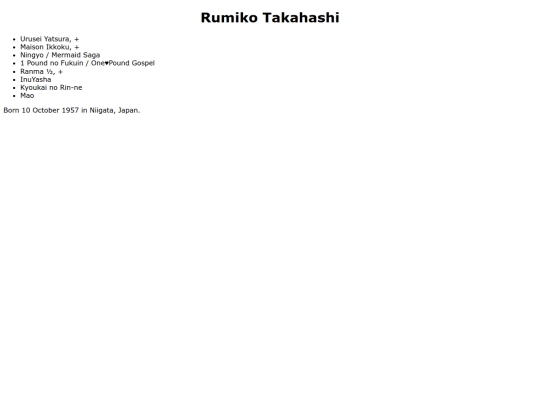 comics/creators/takahashi screenshot