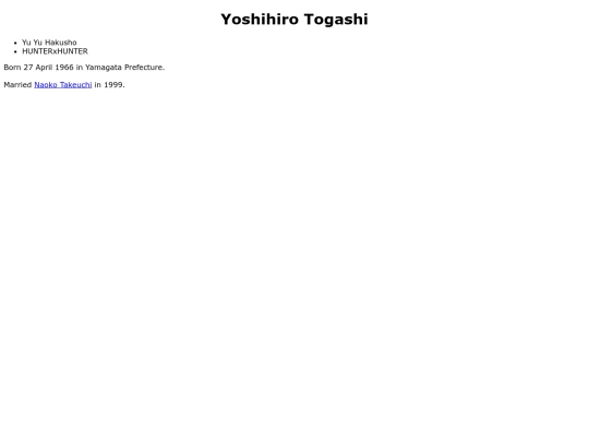 comics/creators/togashi screenshot