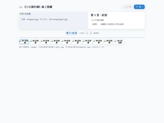exam screenshot