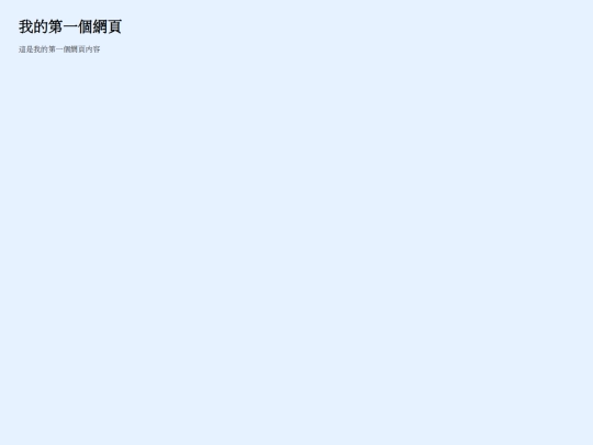 index4 screenshot