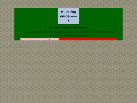 voice screenshot