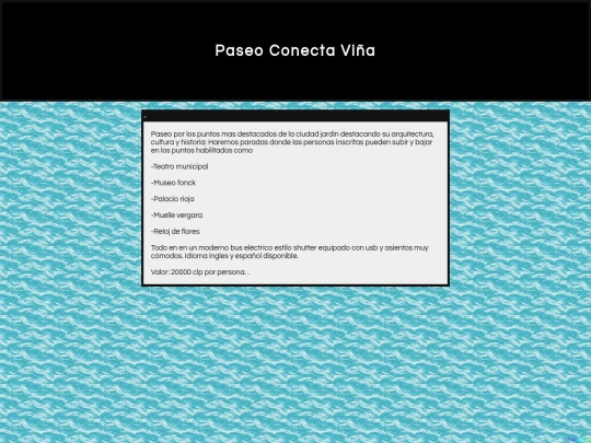 plan2 screenshot