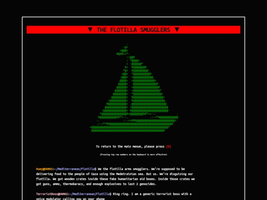 TWO screenshot