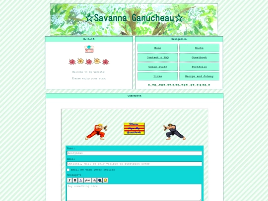 guestbook screenshot