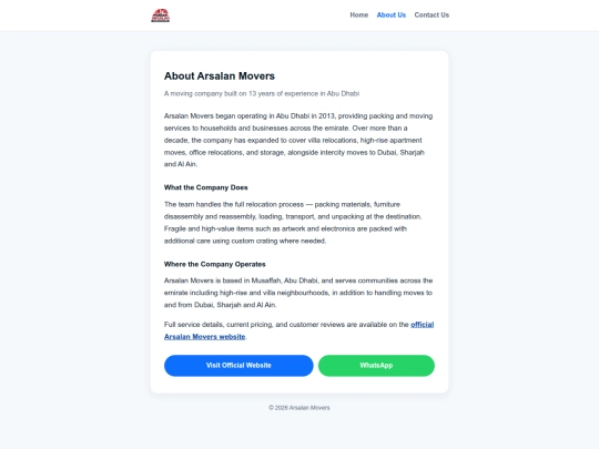about-us screenshot