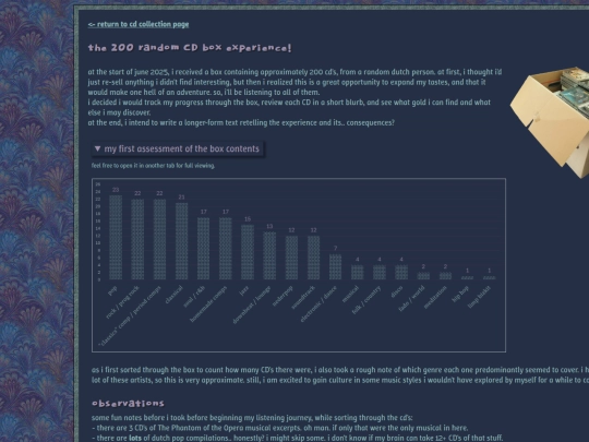 cdbox screenshot