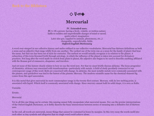 mercurial screenshot