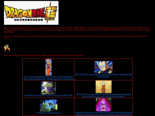 af screenshot