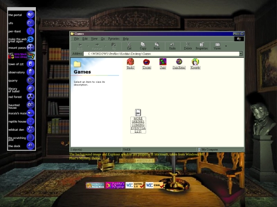 dos screenshot