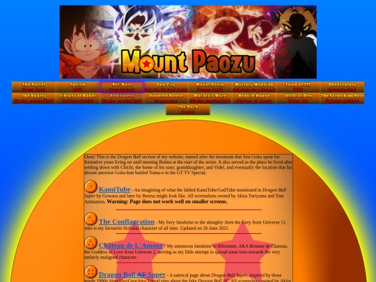 dragonball screenshot