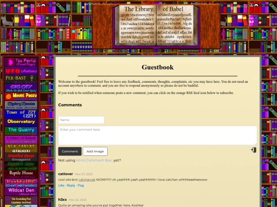 guestbook screenshot