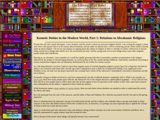 kemeticdeitiespart1 screenshot