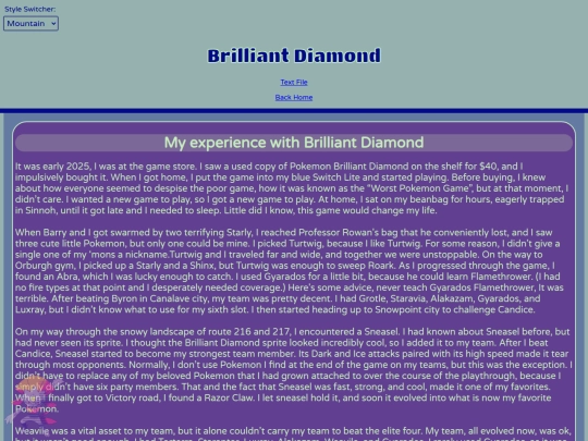 brilliantdiamond screenshot