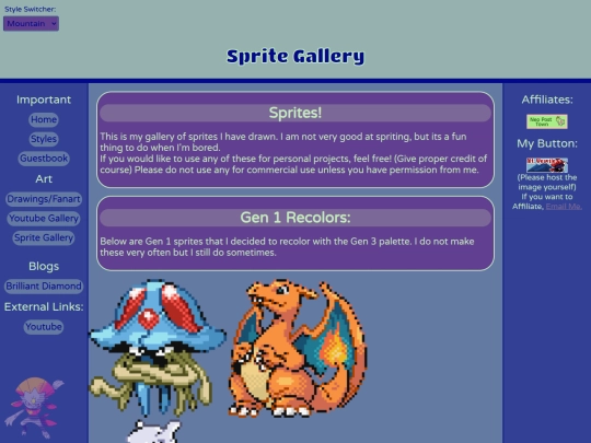 spritegallery screenshot