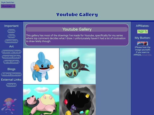 ytgallery screenshot