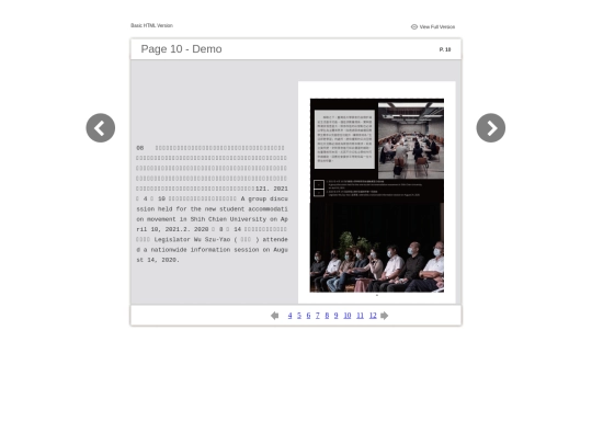 files/basic-html/page10 screenshot