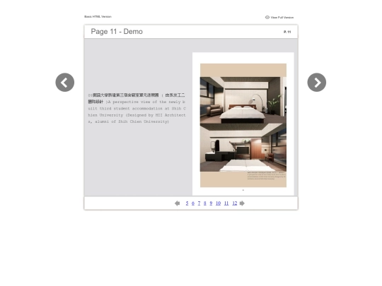 files/basic-html/page11 screenshot