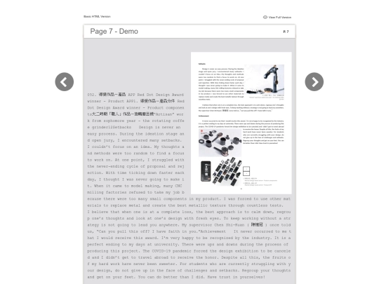files/basic-html/page7 screenshot