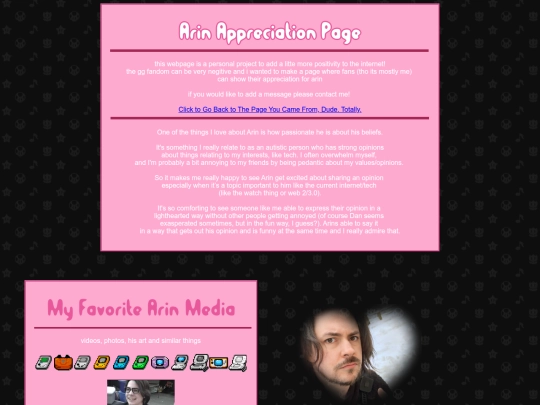arin screenshot