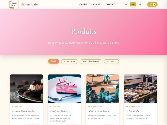 products screenshot