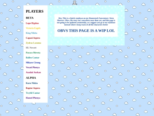 sirenshowers screenshot