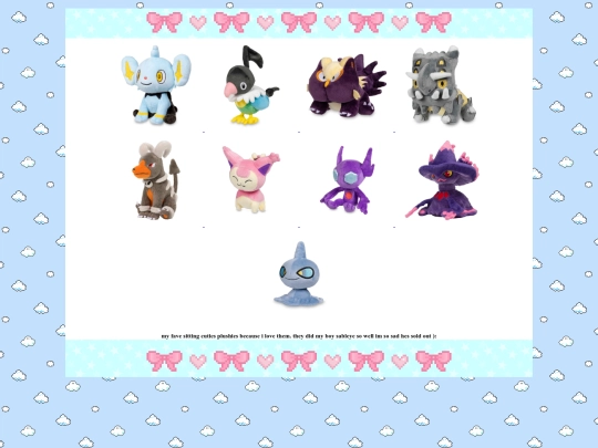 sittingcuties screenshot