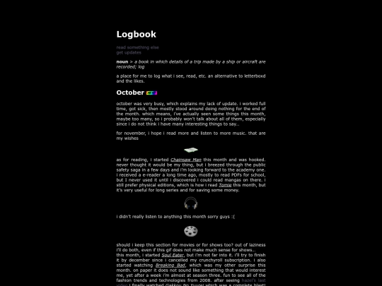 logbook screenshot