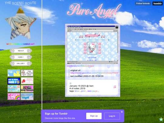 codes/1999_multi screenshot