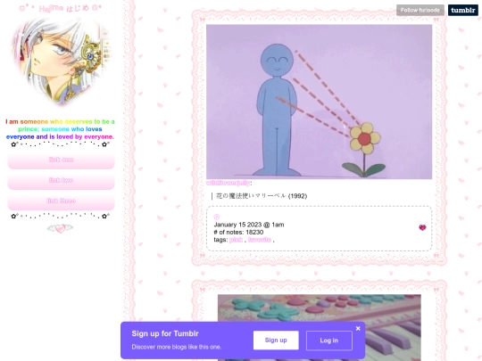codes/1999_pink screenshot