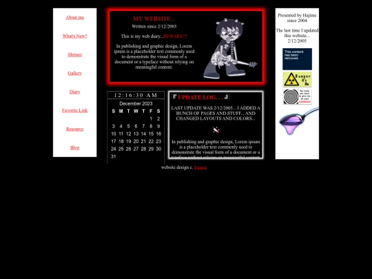 codes/myroom3 screenshot