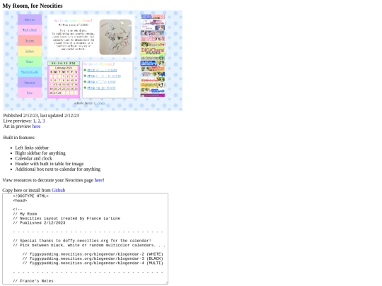 fountain/catalog/myroom screenshot