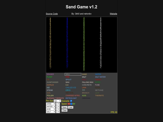 sand screenshot