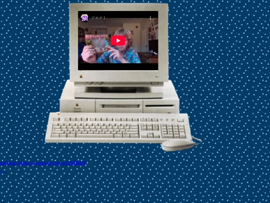 blog1 screenshot