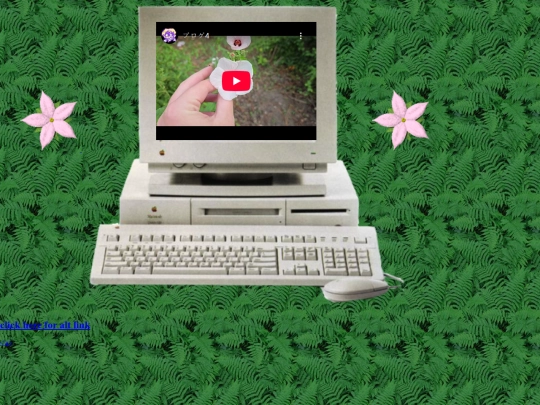 blog4 screenshot