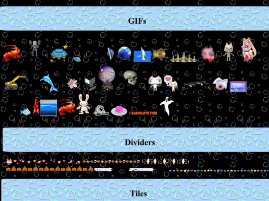 gifroom screenshot