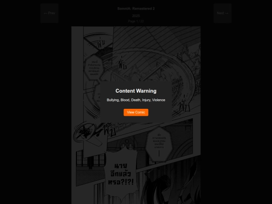 SomniA/Comics/vo-02-viewer screenshot