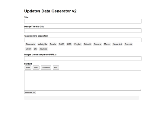 Updates/text-to-html-helper screenshot