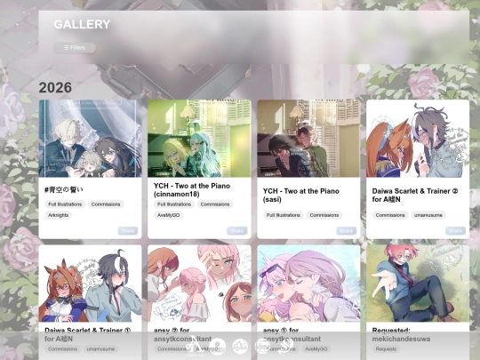 gallery screenshot